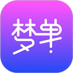 梦单APP官方正版软件logo