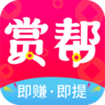 赏帮赚app软件官方logo图标